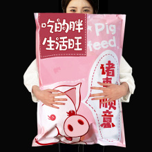 ��؛��Y���W�t��ʳ������Ů�у�ͯ�}�Q�Y�����e�W�����С�Ա���