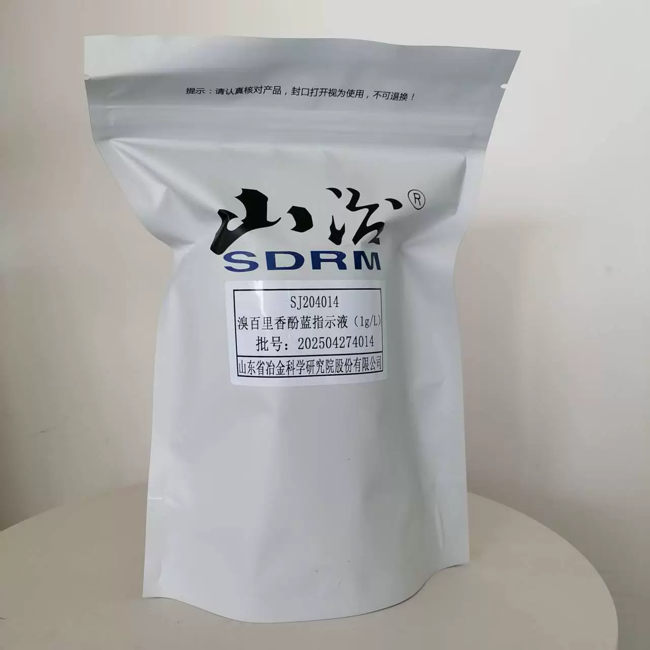 Раствор индикатора бромотимол-синий SJ204014, 1 г/л, 500 мл