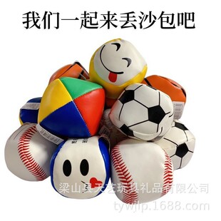 ɳ����pvcץɳ���׃��@��ͯ�sˣ����С�W���w���F��Ӗ���Α����