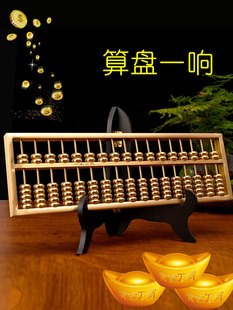 Ruyi Thinking Pure Brass Solid Lucky Living Room Shop Opening Large Dense Bottom Ornaments for Moving to New Residence Gifts