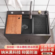 ����ˮ���p�۲��P�ˮ����ÏN��ϴ����һ�w�������ò��P�ϴ���