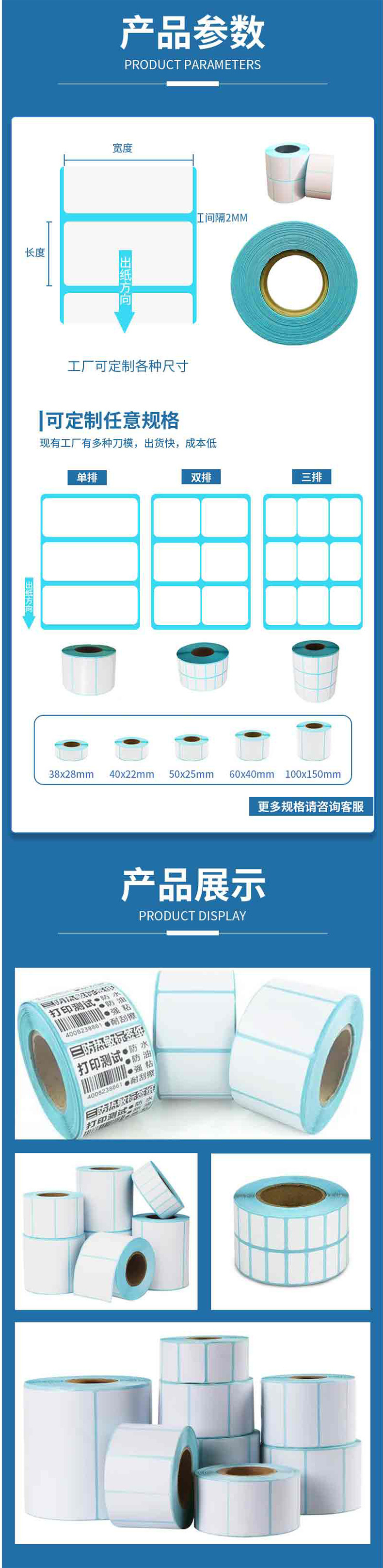 4f6bd4014132a87fb335488a2cf872