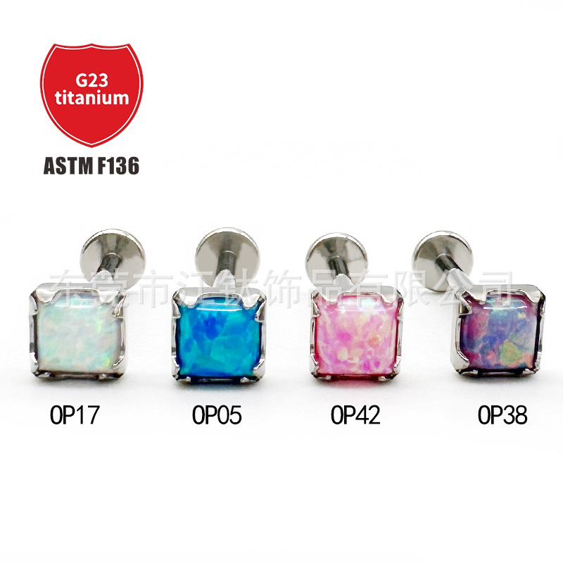 Pointed titanium steel lip stud product view