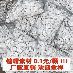 ԭ�S�߶��Iñ�زİ�ɫ�o��PBT���|������ɫ�Cе�I�P�հן����A