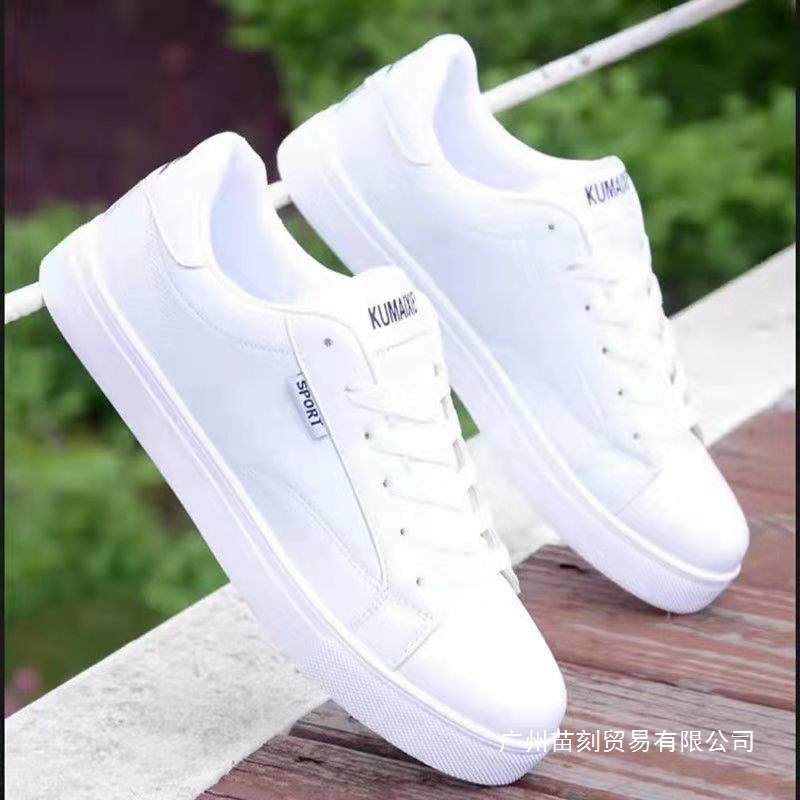 2025 Autumn New Men's Student Leather White Sneakers Casual Sports Fashion Versatile Breathable Lightweight Flat Shoes