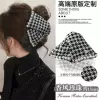 7186 Xiaoxiangfeng triangle gripper-houndstooth