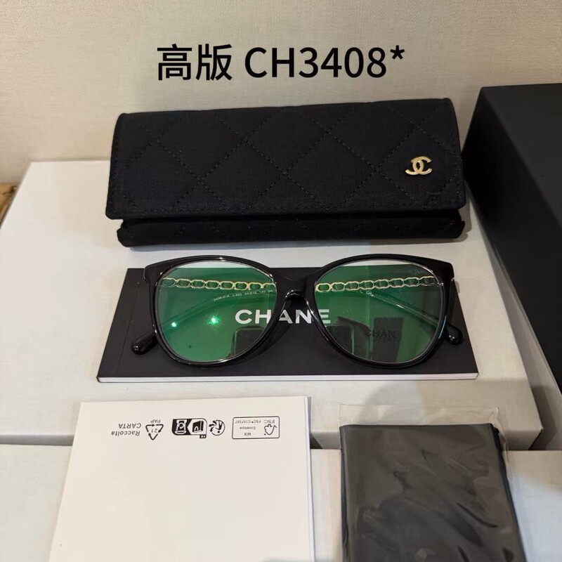 Chanel Ch3408 Gold Chain Woven Lambskin Glasses Frame, Suitable for Prescription Lenses, Enhances Natural Features, High-Quality Material Chanel Ch3408 Gold Chain Woven Lambskin Glasses Frame, Suitable for Prescription Lenses, Enhances Natural Features, High-Quality Material