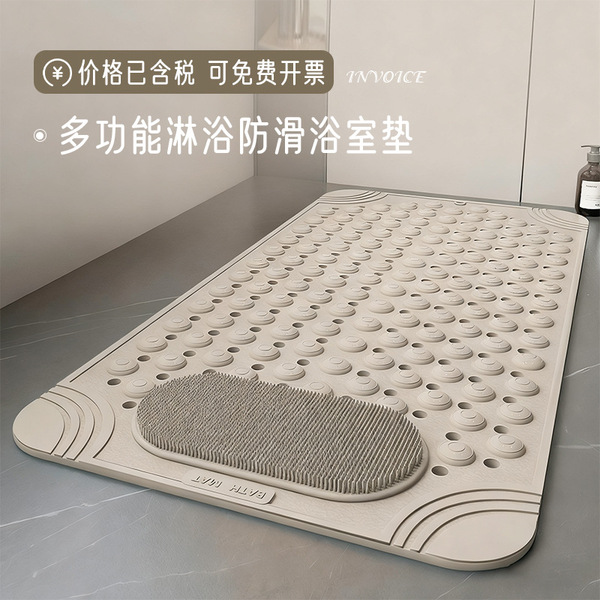Non-slip hygienic carpet for home use