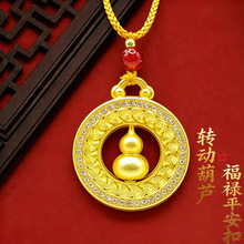 һ�����l��ʽ���L�����ֹ��������Kƽ�����D�Ӻ��Jƽ����С����
