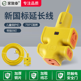 5-30���܇��늲����厧���L���๦�ܶ�ײ往���Ų��_�P�������^