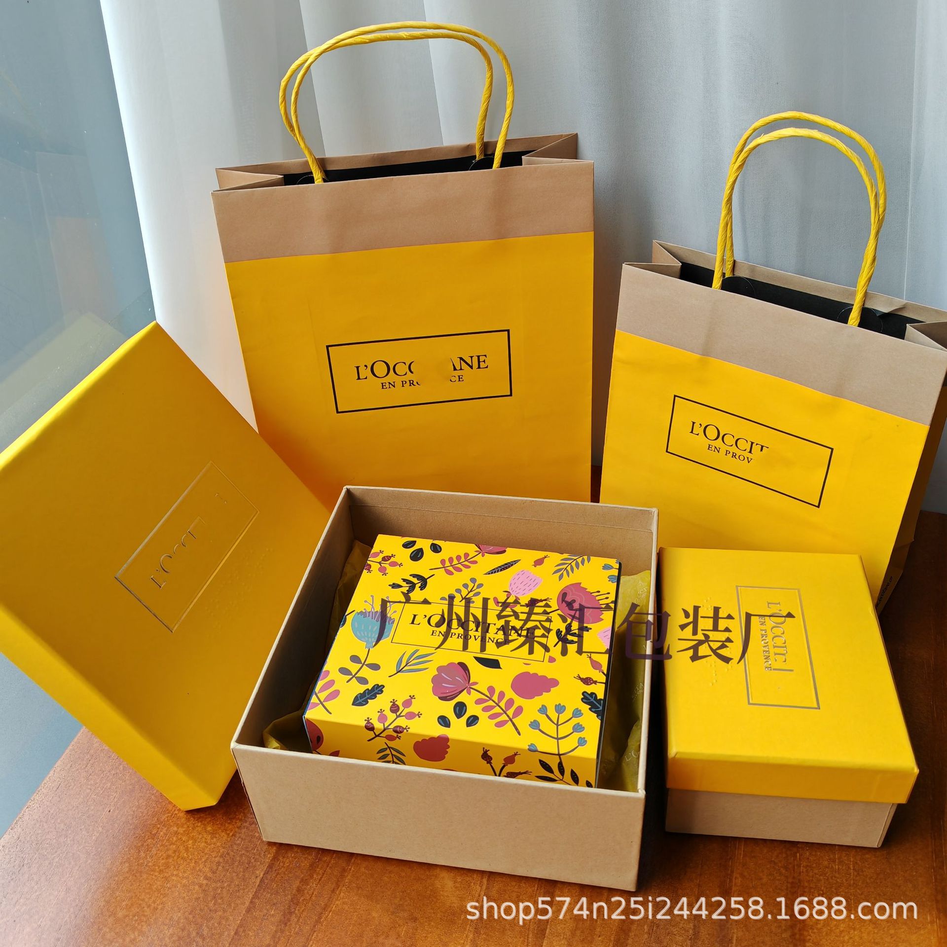 欧书礼盒沐浴露身体乳礼品盒空盒护手霜礼袋套装手提礼袋礼盒