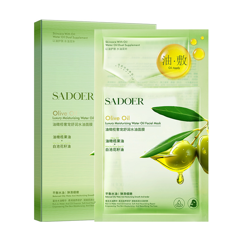 Shangduo Olive Luxury Shu