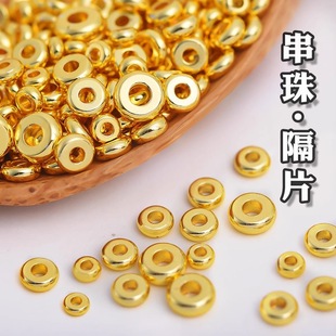 ����A�θ�Ƭ����ɫ�~��Ƭ���|���ø�������朹���ɢ��diy�Ʒ
