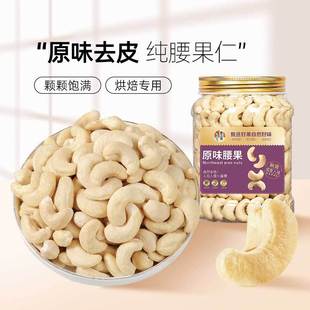1688选品中心官方供应链