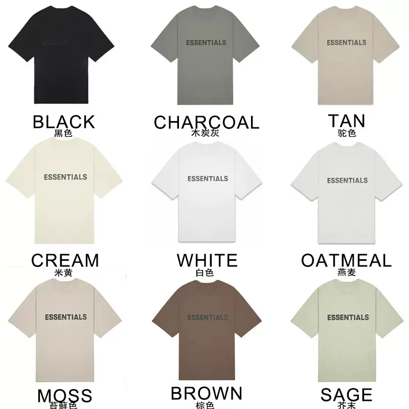 2020SS short-sleeve T-shirt Essentials 20SS-SShirt
