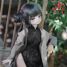 ħ������ħ������80cm��Ц����Ԫ����80cm���ÿɲ������kcos