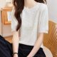 White Shoulder Short-sleeved T-shirt Women's 2025 Season New Western-style Chic Sequin Knitted Sweater T-shirt Ice Silk Top