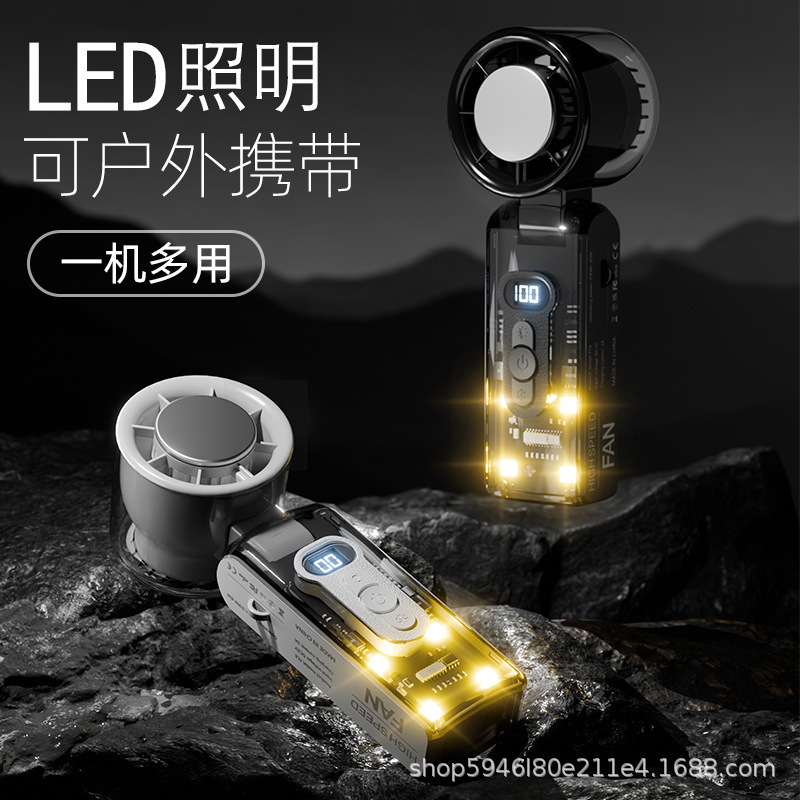 fc08 新しい高速折りたたみ氷ファン透明メカ 100 ギアデジタルディスプレイ首吊り LED 照明冷凍ファン|undefined