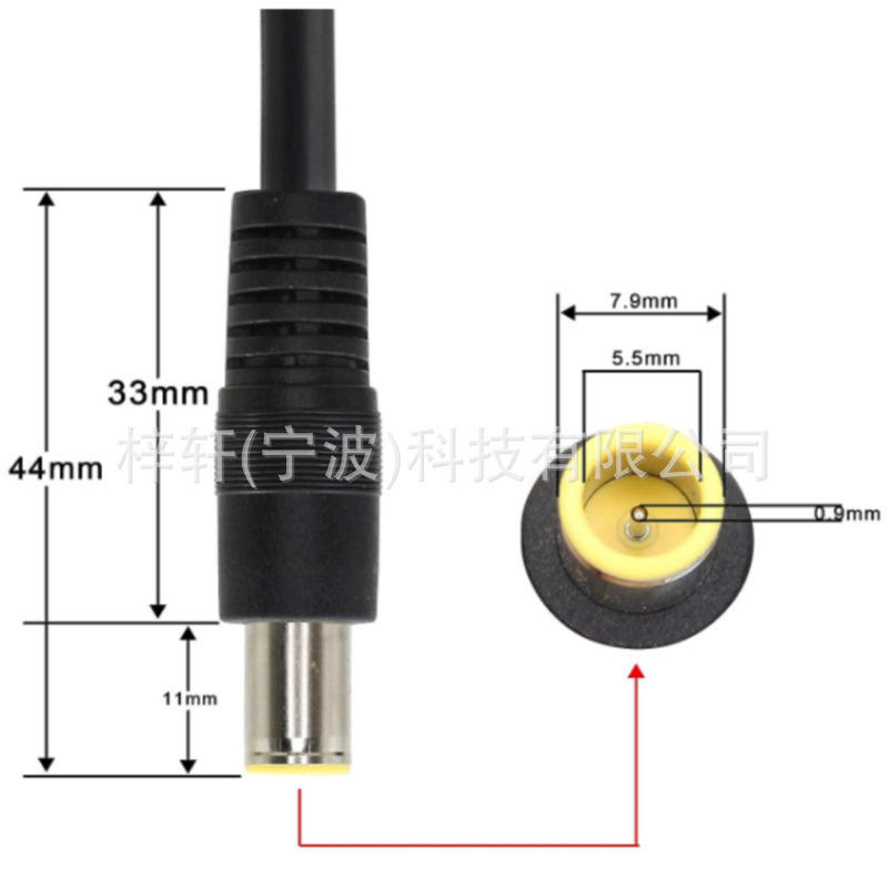 12V24V自動車シガレットプラグ線回転dc 7909屋外携帯移動電源蓄電池充電線|undefined
