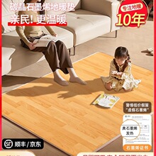 ��ů�|�ӟ�؉|늟������|ʯīϩ�͏d�؟�|��̺��ͯ�����٤