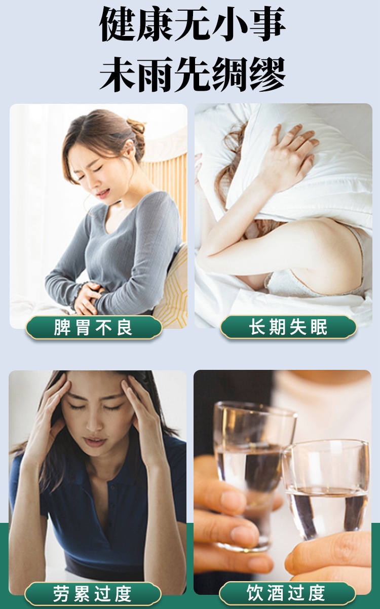 Nine-Steamed Nine-Dried Polygonatum Rhizome Huang Jing 10kg Wholesale Bulk Traditional Processed Herb key features