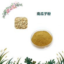 �����R˹���� ���Ϲ��ѷ� ˮ���Է�ĩ ���F����� 2kg���� �F؛