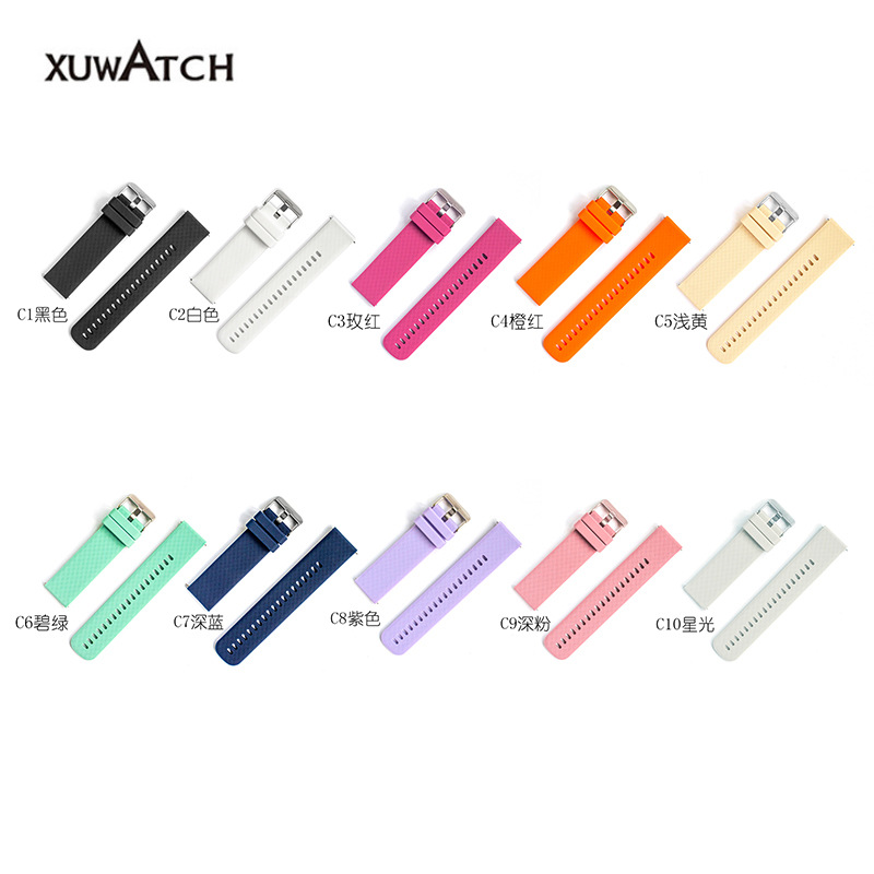 Applicable Huawei GT watch Silicone strap Xiaomi COLOR/Color2 small…