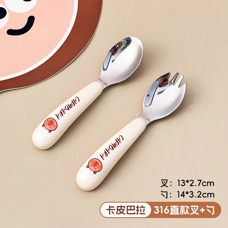 국수 포크 + 숟가락