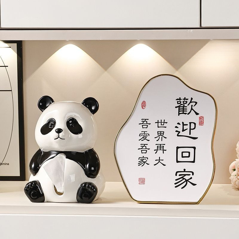 可爱熊猫纸巾盒客厅轻奢高颜值餐巾纸盒子搪胶抽纸盒创意茶几摆件|undefined