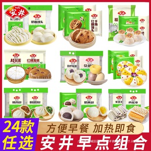 ������ʹ�ȫ���N��ʳ���Ʒ��ʳ�z�^�������ӻ����ӟἴʳ��Ʒ
