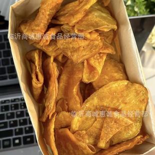 ���t��Ƭɢ�b9�� ����ع�Ƭ����Ƭ������Ƭ��ʳС�Գ�؛���l