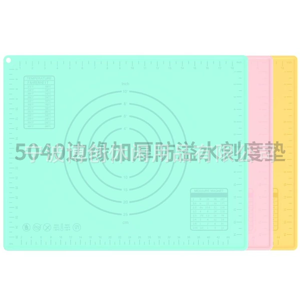 5040 265g anti -overflow scale cushion