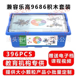 ���ݘ���9686�eľ�Cе�������b�ƽ����ǙC����800�w���eľ���