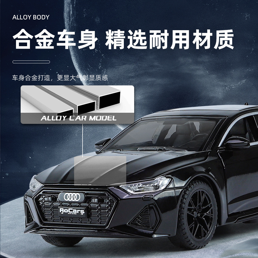 CHIMEI 1:32 AUDI RS7 합금 자동차 모델 소리와 가벼운 장난감 세단 6 드라이브 시뮬레이션 금속 자동차 박스