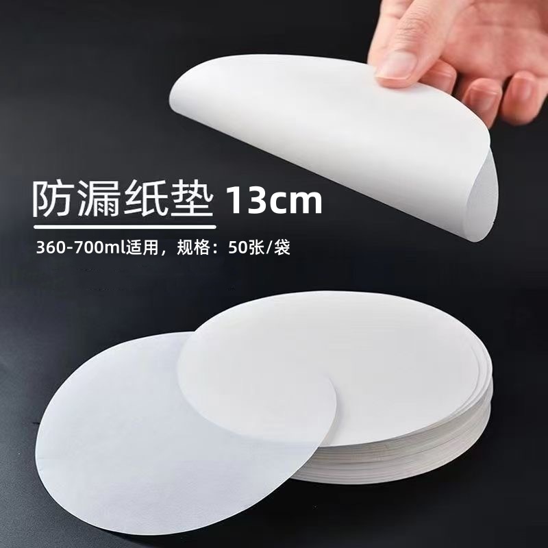 98 tazas de té con leche tazas desechables PET tazas de bebidas frías tazas transparentes caseras tazas de café comerciales desechables tazas