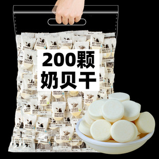 �خa�ɳ�ţ��Ƭ��ؐ��ţ���郺ͯ������С���I�B��ʳ�̪������b