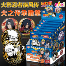 EAKIӰ߼L֮лQ߅ٹ