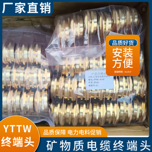 YTTW�V���|��|�K���^���Խ^��������|�ӵض���RTTZ����о�ӵؿ�
