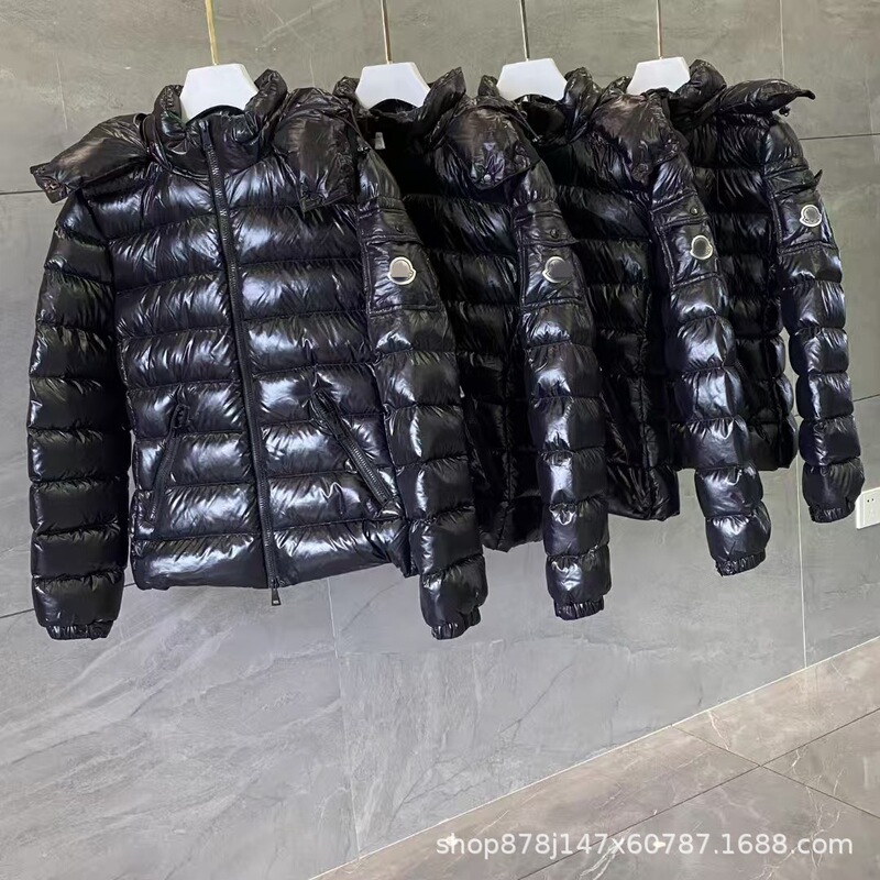 High-End Mongolian down Jacket, Faye Wong's Same Style, Bady Women's Short Slim Fit Thickeneded Warm Jacket, Same Style as the Star