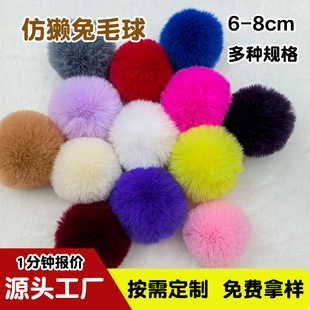 �«H��ë��diy�q����bЬñ�b�����l��ϰ���������ɫë��