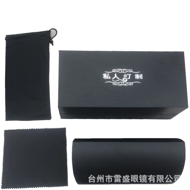 Factory wholesale eyeglass cases, wholesale eyeglass cloths, wholesale eyeglass bags, a variety of low-end and high-end eyewear accessories available for selection.