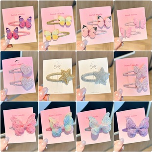 �羳�l���������Q����BB�A�l�A߅�A�^�A�����A��Ƭ�ʺ����ǻʹ��^