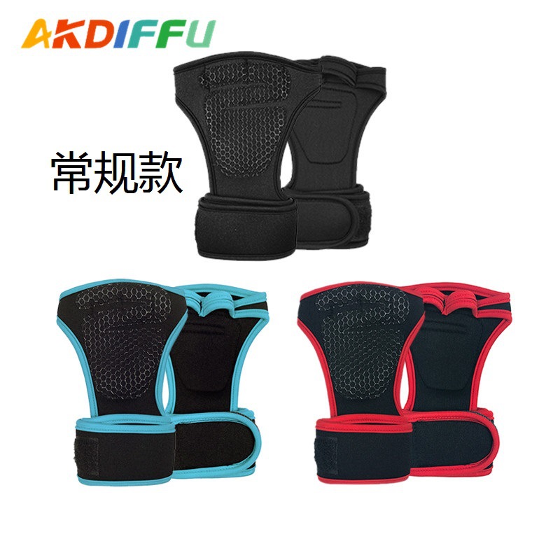 Deportes ciclismo guantes ocio fitness material de buceo fitness guantes de silicona pull-up guantes de entrenamiento
