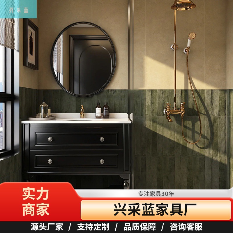 Floor-Standing Washbasin Bathroom Cabinet Combination French Retro Oak Solid Wood Bathroom Cabinet American Washbasin