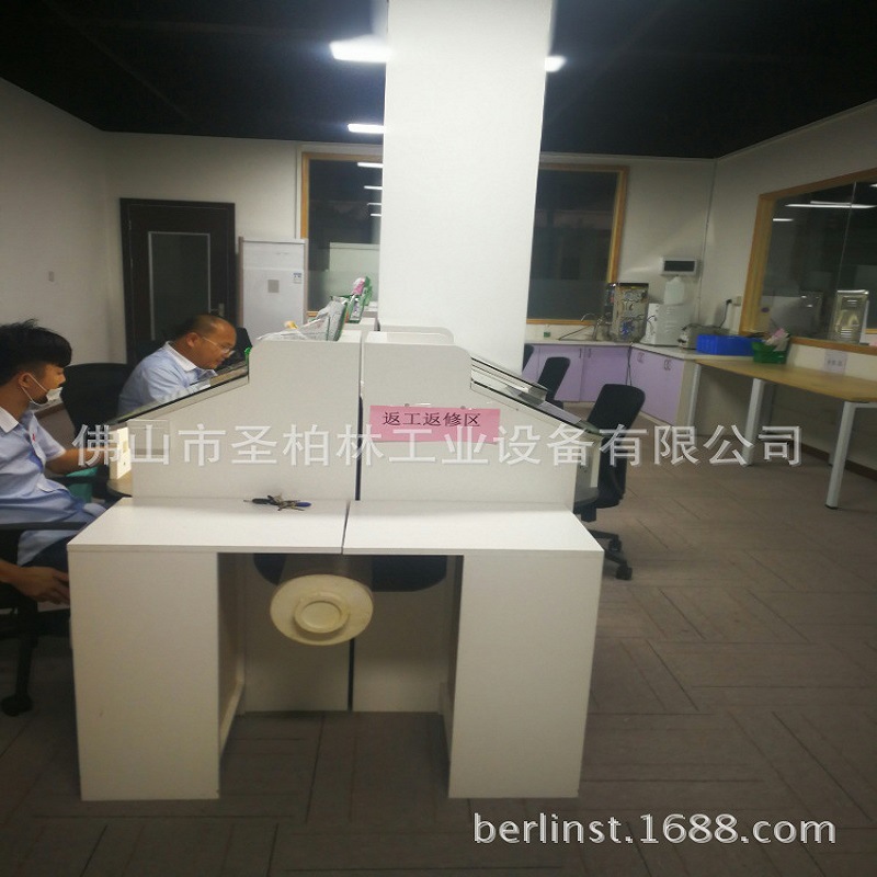 ����������������ҵ3KW������ȫ�Զ����������С�����岼����