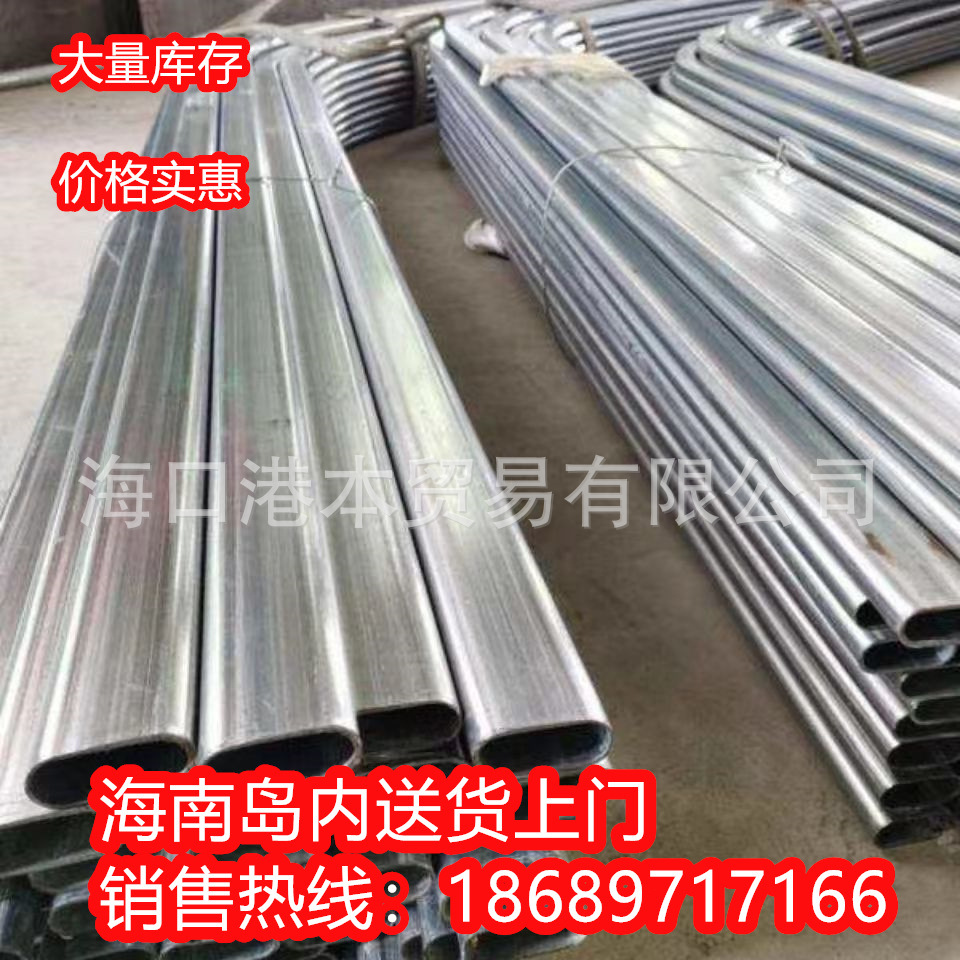 工厂批发热镀锌大棚管蔬菜大棚骨架单体海口市大棚椭圆钢管连栋钢