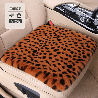 Leopard Print Car Seat Cushion: Seat cushion, seat cover - brown-front-row-1-single-seat
