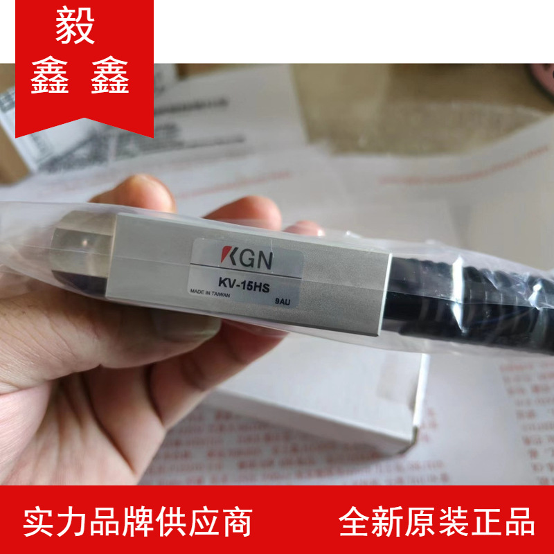 全新原装特价 全新 供应接近开关IS 208MM/4NO-1E5-S8.3全新原装