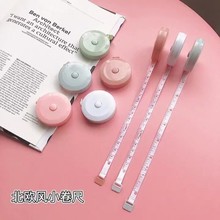 ���WС���߿ɐۺ��s������������ÌW���S���׳�ܛ��Ƥ�������؇�