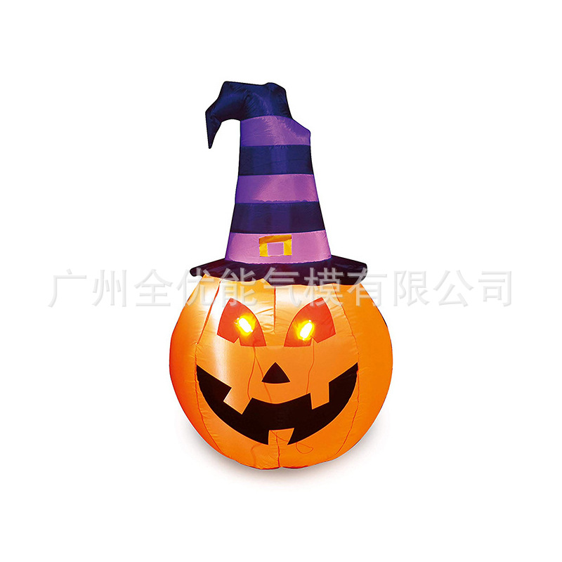 万圣节装饰气模 幽灵南瓜帽子黑猫充气气模 节日场景布置不倒翁